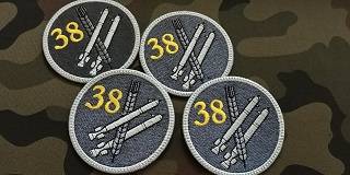 Naszywka 38 Dywizjon Zabezpieczenia obrony Powietrznej